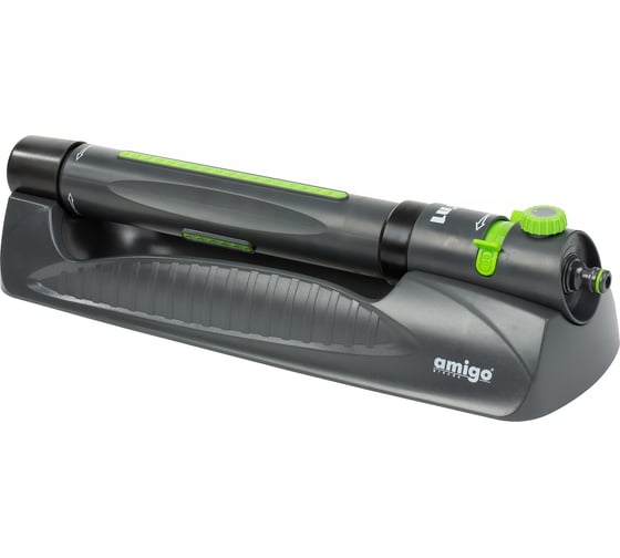Дождеватель осциллирующий AMIGO 79061