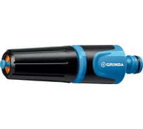 Двухкомпонентный поливочный наконечник GRINDA PROLine Z-R плавная регулировка 429177