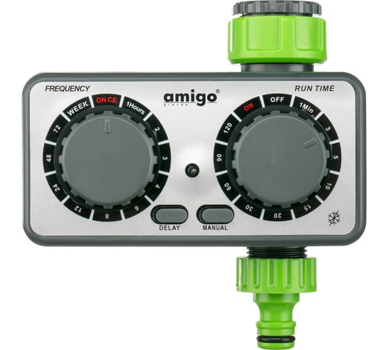 Таймер для полива с датчиком дождя AMIGO 79932