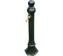 Алюминиевая садовая колонка для воды GLQ 488 (Green)