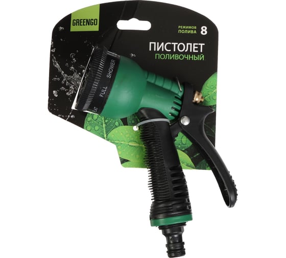 Пистолет-распылитель Greengo SM065 8 режимов 150920