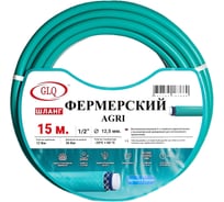 Шланг для полива ФЕРМЕРСКИЙ/AGRI 12,5 мм (1/2"), 25 м GLQ ДжиЭлКью AGRI 1/2" 25м