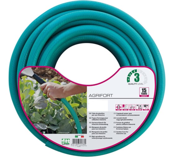 Шланг FITT Agrifort 1", 25 м 3710129 1