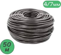Микротрубка ПВХ ПоливНаДаче 4/7мм, черная, намотка 50 м PVC47.50