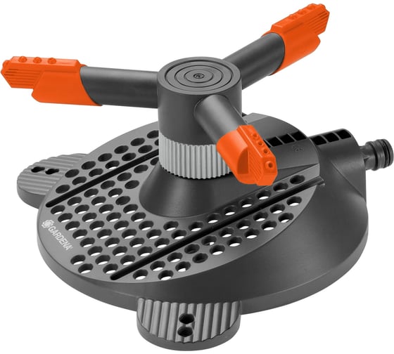 Дождеватель круговой Gardena Samba 02060-20.000.00