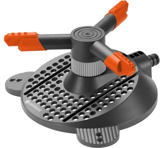 Дождеватель круговой Gardena Samba 02060-20.000.00