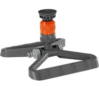 Дождеватель круговой Gardena Vario с салазками 01948-20.000.00