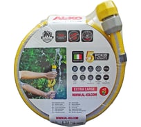 Садовый шланг AL-KO ARMADILLO KINK KONG 3/4", 15 м 113892