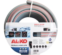 Садовый шланг AL-KO COMFORT 3/4", 25 м 113951