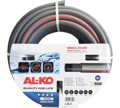 Садовый шланг AL-KO PREMIUM 3/4", 25 м 113957