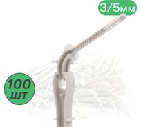 Капельница ПоливНаДаче Г-образная с лабиринтом 14см, 2л/ч, серая (подключается к трубке 3/5мм) 100шт. 2713H.100