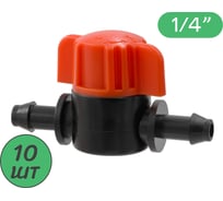 Кран для микротрубки ПоливНаДаче ПВХ 4/7мм (1/4") 10 шт. MV03061.10