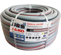 Садовый шланг AL-KO COMFORT 3/4", 50 м 113952