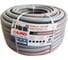 Садовый шланг AL-KO COMFORT 3/4", 50 м 113952 1