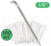 Стрелка для капельницы ПоливНаДаче, без лабиринта (подключается к трубке ПВХ 3/5мм) - 100шт 2100H.100