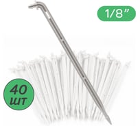 Стрелка для капельницы ПоливНаДаче, без лабиринта (подключается к трубке ПВХ 3/5мм) - 40шт 2100H.40