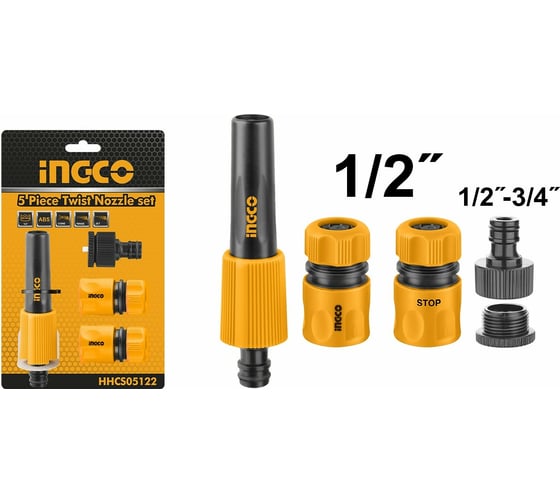 Набор соединителей для шлангов INGCO 5 шт., 1/2" HHCS05122