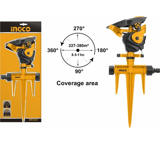 Вращающийся разбрызгиватель INGCO 3/4" HPS13601