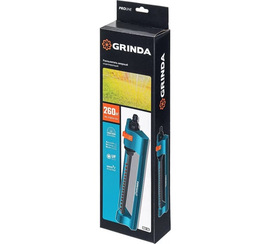 Веерный распылитель GRINDA PROLine RO-16 16 форсунок 429347