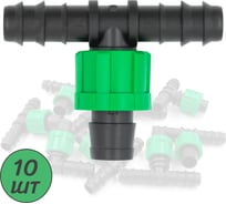 Набор тройников ПоливНаДаче для капельной ленты (10 шт) BT021716B.10