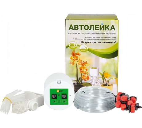 Система автоматического полива растений Даджет Автолейка KIT MT4016 6 087