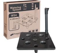 Система корневого полива Prosperplast WS4