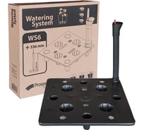 Система корневого полива Prosperplast WS6