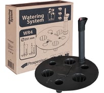 Система корневого полива Prosperplast RATO & TUBUS SYSTEM WR4