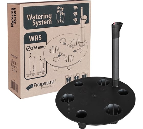 Система корневого полива Prosperplast WR5 1