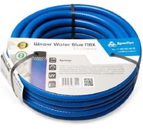 Шланг ООО Дрим Пул Water Blue ПВХ 3-х слойный 1/2 д. 12,5 мм 25 м, Д14623