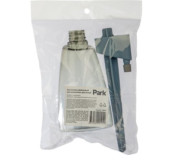 Автополив капельный для комнатных растений Park 108994