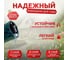 Поливочный шланг ООО Агростройлидер пвх, трехслойный, армированный, цветной ф1/2"х25м, толщина стенки 1,8 мм, давление 5 бар САД-13.43 5