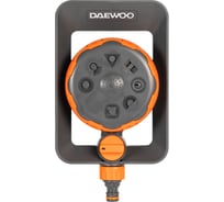 Разбрызгиватель многорежимный 8 в 1 DAEWOO DWS 1018