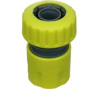 Набор для полива Inbloom 3/4, шланг 10м, коннектор-2шт., штуцер-1шт, наконечник-1шт, PP, PVC 168-040