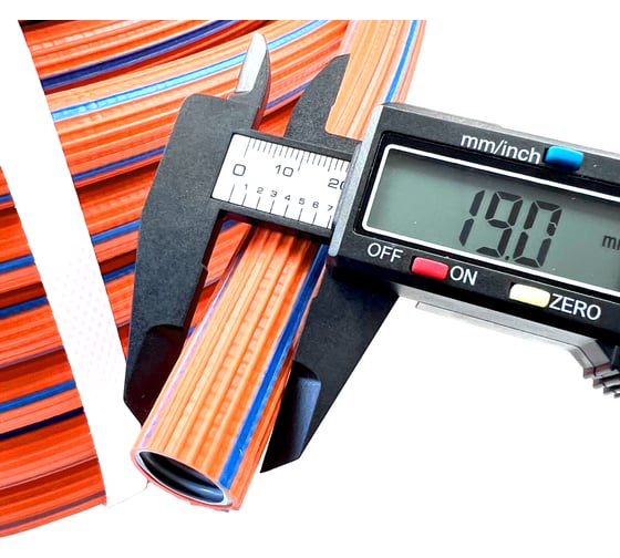 Поливочный шланг Boutte Восьмерка оранжевый, 1/2 - 50 м 0340432-RCS