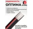 Шланг для полива ДТРД Оптима ТЭП, 1/2, 50 м ШПТЭП1250DTRD 4
