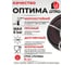 Шланг для полива ДТРД Оптима ТЭП, 1/2, 50 м ШПТЭП1250DTRD 5