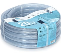 Шланг универсальный Yard АКВАМАРИН ПВХ армированный, прозрачный, 3-х слойный, 2.4мм, D 3/4, 20м 66-3-055