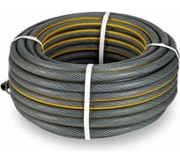 Шланг поливочный В ПРИдачу ULTRA BLACK ТЭП бухта 25 м, армированный 1/2 1206405