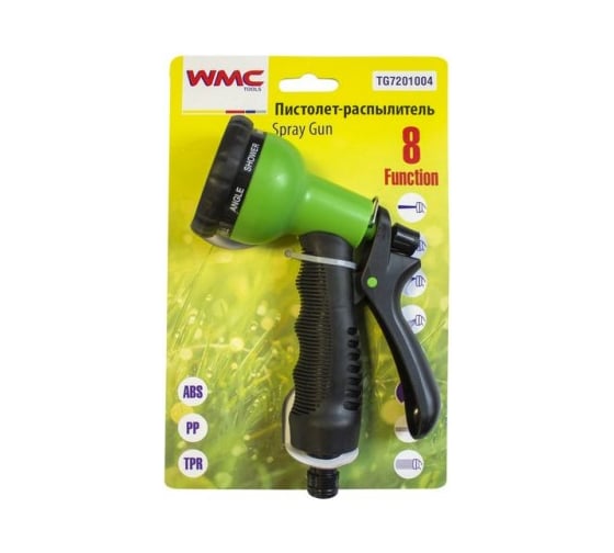 Пластиковый пистолет-распылитель WMC TOOLS 8 режимов распыления 48864 TG7201004