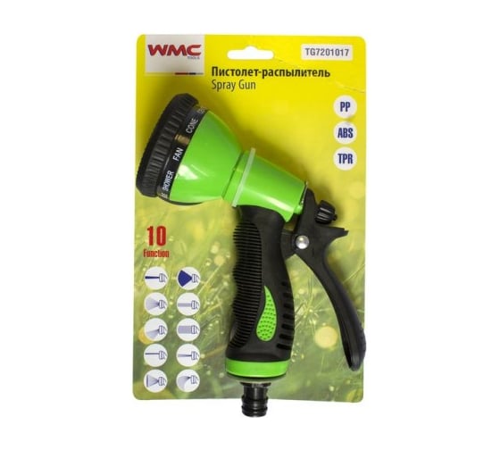 Пластиковый пистолет-распылитель WMC TOOLS 10 режимов распыления 48862 TG7201017