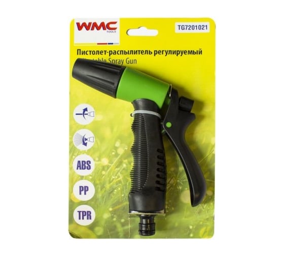 Пластиковый регулируемый пистолет-распылитель WMC TOOLS 48865 TG7201021