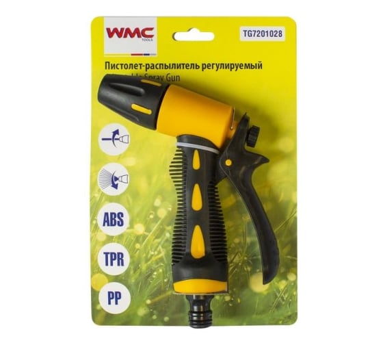 Пластиковый регулируемый пистолет-распылитель WMC TOOLS 48866 TG7201028