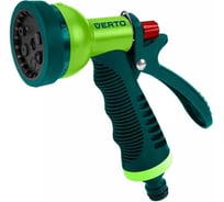 Пистолетный спринклер VERTO с 6 функциями 15G714