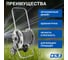 Тележка для шланга GF 80005749 CONCEPT READY 25 пластиковая с металлической ручкой в комплекте со шлангом 1/2 25 м Б0059649 2