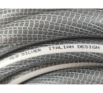 Шланг пищевой противоскручивающийся СЕРЕБРЯНЫЙ/SILVER SL 12,5 мм (1/2"), 50 м GLQ ДжиЭлКью SL 1/2" 50м