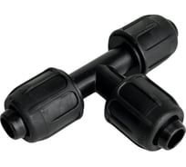 Тройник Poliext 16x16x16 с гайкой 04590015