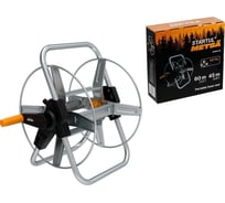 Катушка для шланга STARTUL 1/2, 60 м METSA ST6013-18