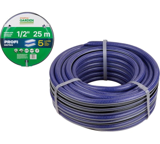 Шланг поливочный STARTUL 1/2 25 м GARDEN PROFI ST6038-1/2-25
