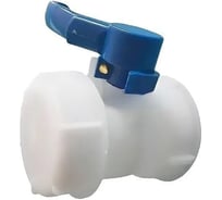 Кран для еврокуба TITAN LOCK S60 полипропен TLEC60V